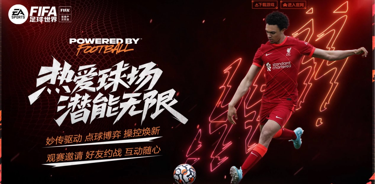 的每一次幽 的每一次幽